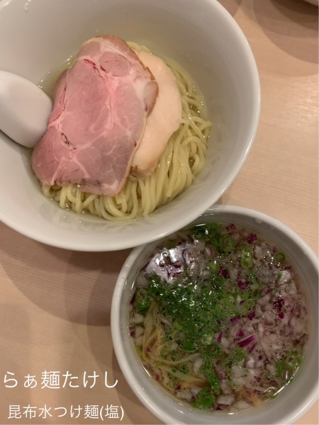 「昆布水つけ麺(塩)」@らぁ麺たけしの写真