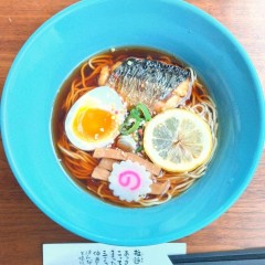 たまゆら クラシティ店の画像