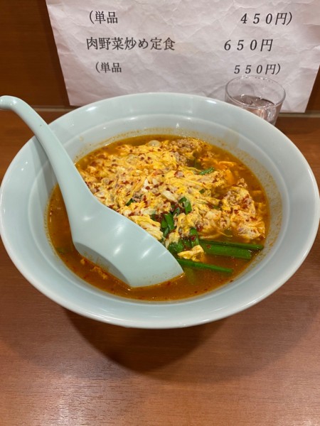 「たんたんめん+ニラ」@たんたんめん Kaiの写真