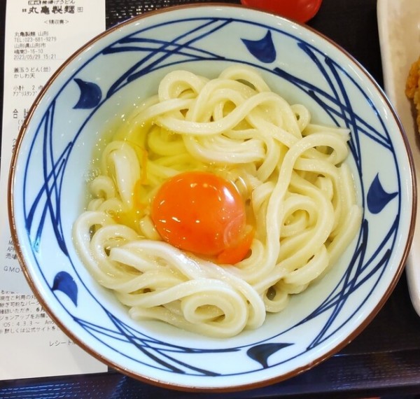 「釜玉うどん」@丸亀製麺 山形店の写真