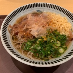 粋麺 あみ乃や 近鉄京都駅店の画像