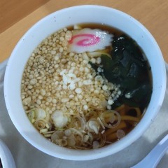 軽食ひまわり ヤマザワ宮町店の画像