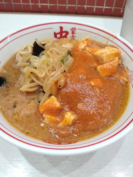 「蒙古タンメン」@蒙古タンメン 中本 上板橋本店の写真