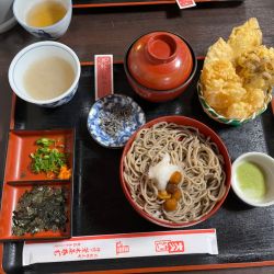 縁結び天セット