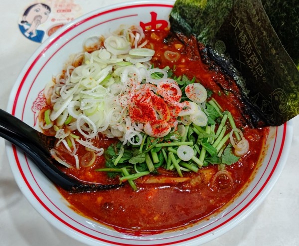 「おはよう東北」@蒙古タンメン 中本 千葉店の写真