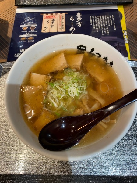 「喜多方ラーメン」@らーめん専家 羅妃焚 イオン平岡店の写真