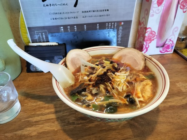 「酸辣湯麺」@元祖手打ちつけ麺 江戸一の写真