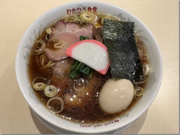 中華そば（850円）