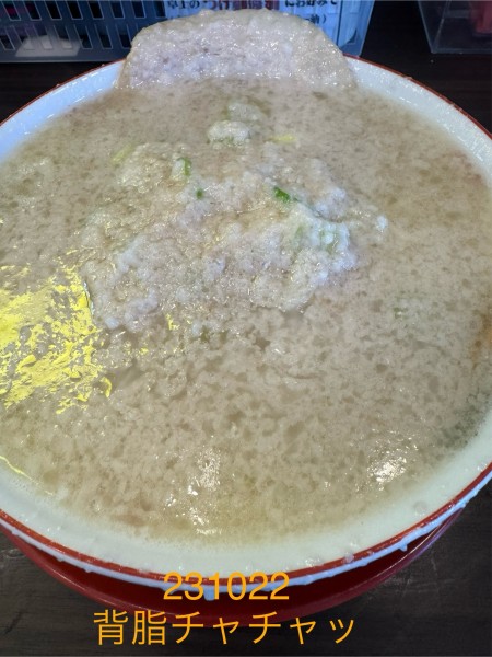 「背脂ラーメン　900」@背脂らーめん 背脂チャチャチャの写真