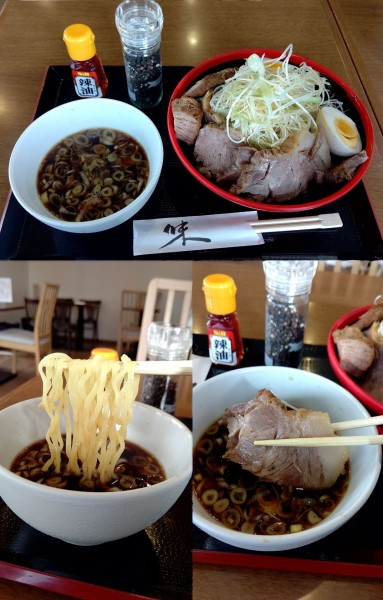 「『ねぎざるチャーシューメン(¥1300)』」@長ねぎ料理専門店 暁の写真