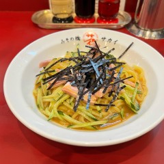 みその橋サカイの画像