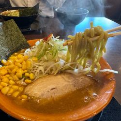 むげん味噌　490円