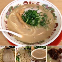 こってり＆チャーハンセット　1260円