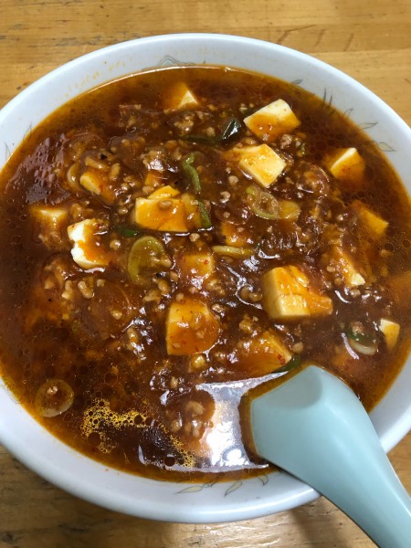 「マーボーメン」@陣太鼓の写真