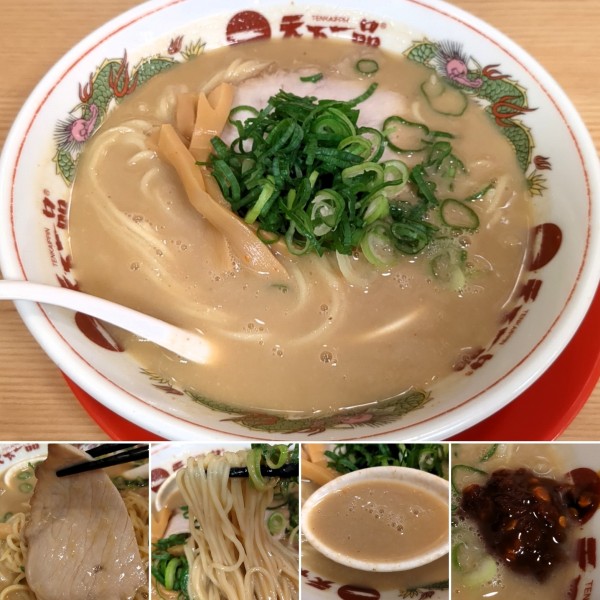 「こってり＆チャーハンセット　1260円」@天下一品 秋葉原店の写真