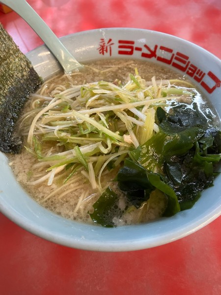 「ネギラーメン」@新ラーメンショップ 狭山本部の写真
