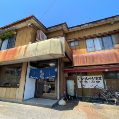 たかふじの画像