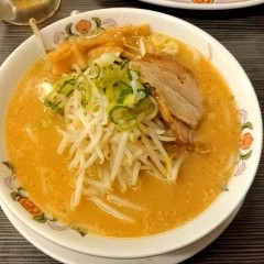 餃子の王将 中野店の画像