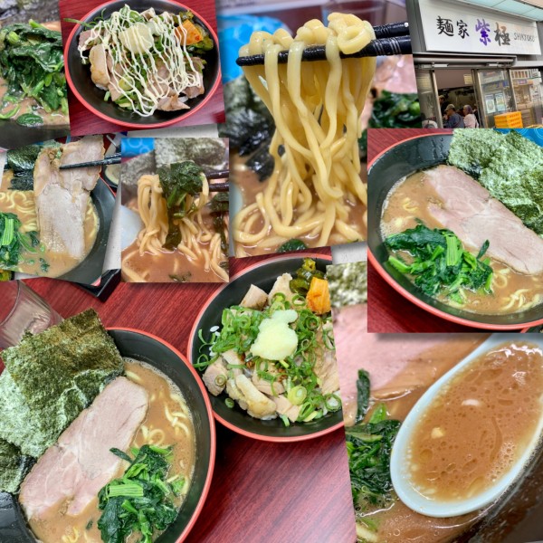 「ラーメン800円＋トッピングA（まかない飯）50円」@麺家 紫極 大泉学園店の写真