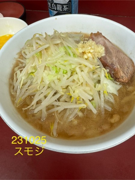 「少なめラーメン＋さがみっこ　900+90」@ラーメン二郎 相模大野店の写真