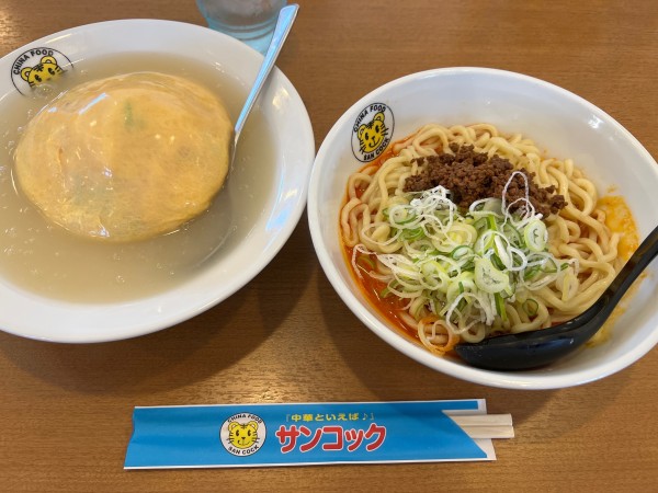 「Ｃなし　1200円」@サンコック 上面本店の写真