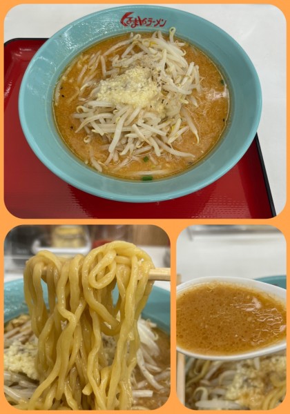 「味噌ラーメン¥760」@くるまやラーメン 横浜泉区店の写真