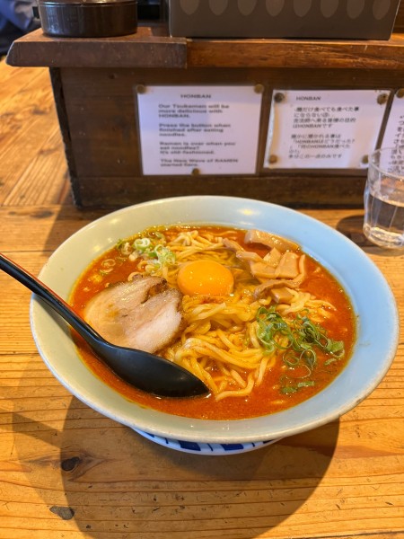 「辛味噌ラーメン」@吉法師の写真