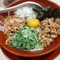 ラーメン 横綱 寝屋川店の画像