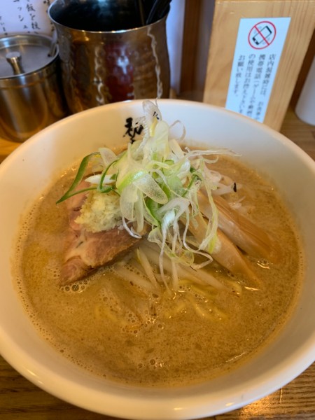 「味噌ラーメン」@初志貫徹の写真