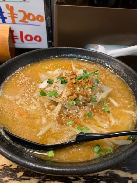 「濃厚味噌ラーメン」@行者ラーメン 熱人G麺の写真