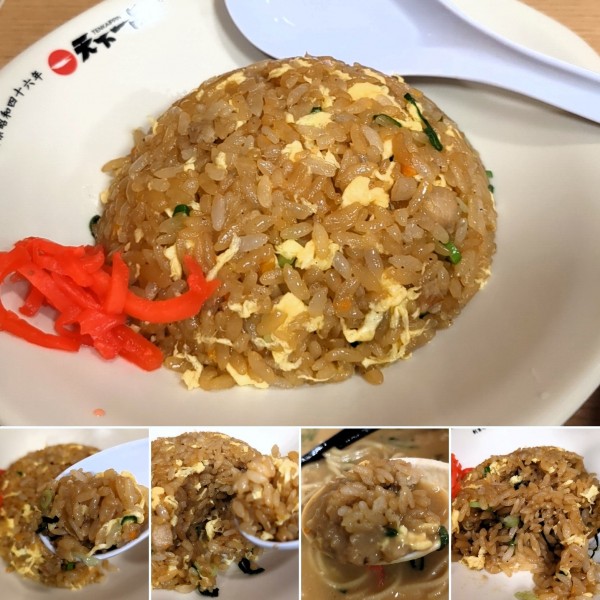 「チャーハンセット　1260円」@天下一品 秋葉原店の写真