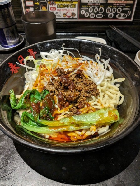 「灼熱の担々油そば（5辛）」@油そば専門店 春日亭 錦糸町店の写真