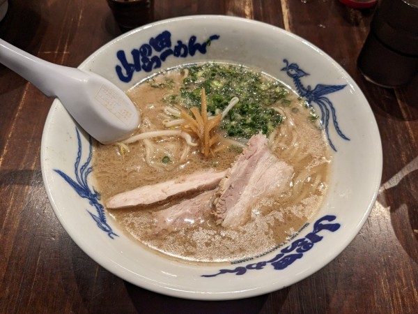 「ラーメン750円」@山の田ラーメンの写真