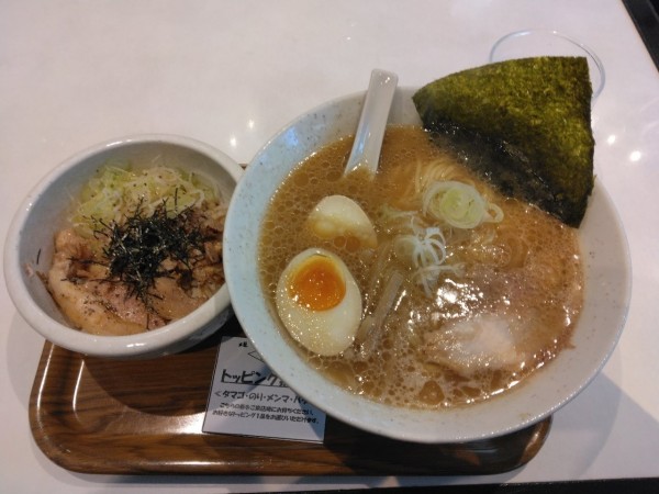 「ラーメン・ランチセット」@麺や 越の写真