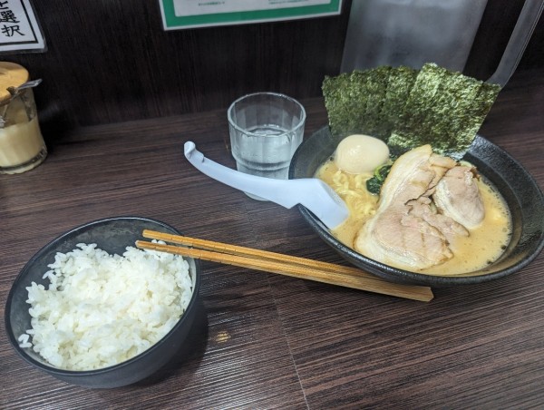 「全部乗せラーメン」@横浜家系ラーメン 上昇気流の写真