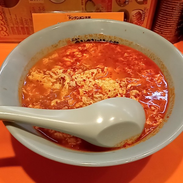 「タンタンメン大盛り大辛(1,020円)小ライス(150円)」@元祖ニュータンタンメン本舗 西船橋店の写真