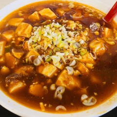 中華料理 チャイナドールの画像