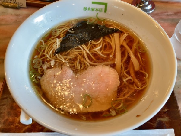 「中華そば」@春木家本店の写真