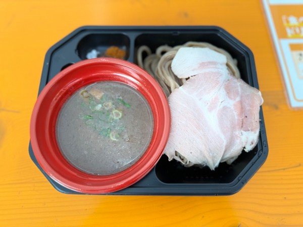 「特濃のどぐろつけ麺 1000円(つけ麺専門店 Smile)」@大つけ麺博 Presents 日本ラーメン大百科の写真