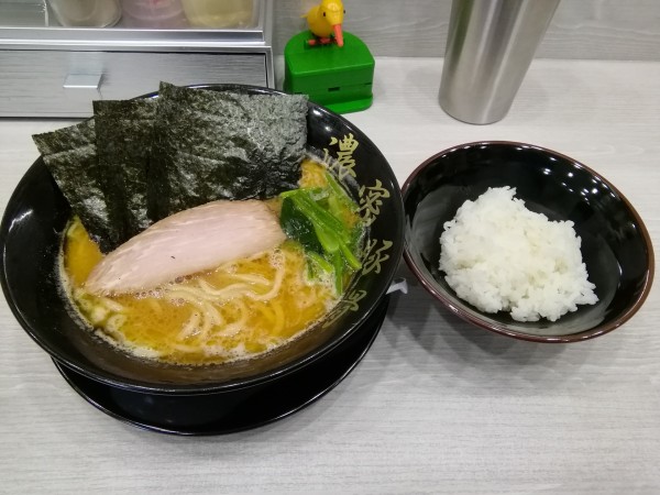 「濃密豚骨(950円)＋ライス小(50円)」@濃密豚骨 福はらの写真