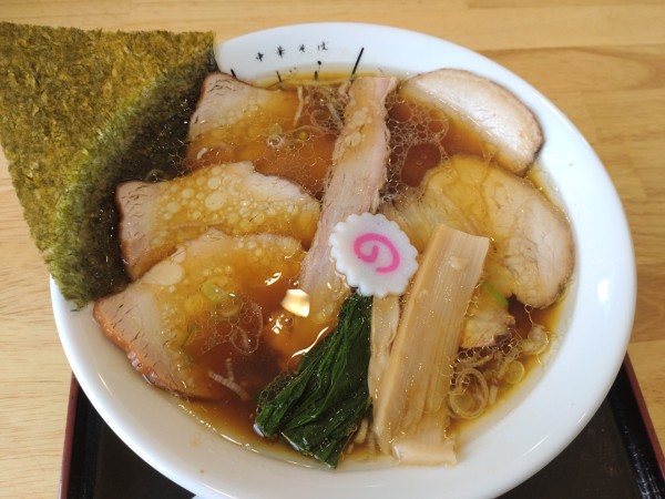 「炭火焼豚中華そば1000円」@自家製中華そば すずらんの写真