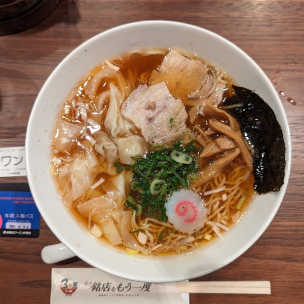 「限定醤油ワンタン麺 ¥1200」@かもめ食堂の写真