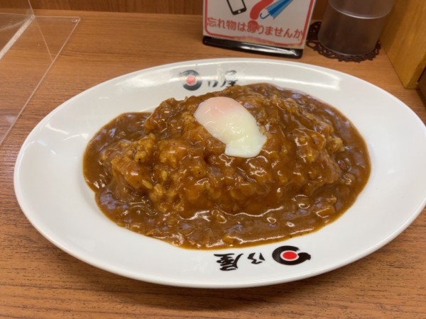 「日乃屋カレー(温玉)850円」@日乃屋カレー 御茶ノ水店の写真
