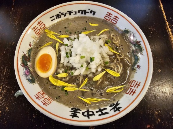 「【限定】煮干ラテ。（きくもみVer.）　1000円」@煮干結社 弘前店の写真