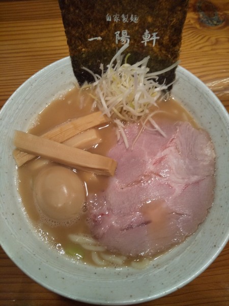 「特上味玉」@一陽軒の写真