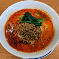 麺や たけまさの画像