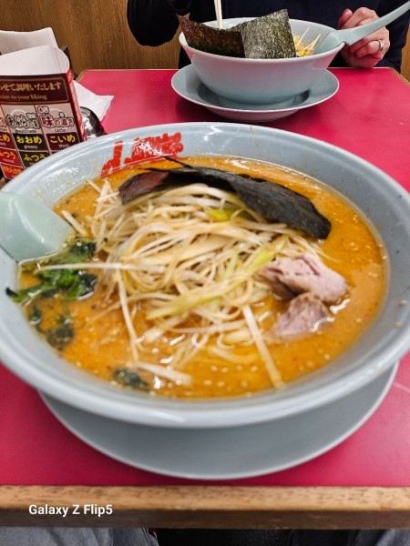 「特製ネギ味噌」@ラーメン山岡家 阿見店の写真