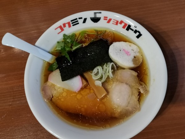 「なま味しょうらーめん」@コクミンショクドウの写真