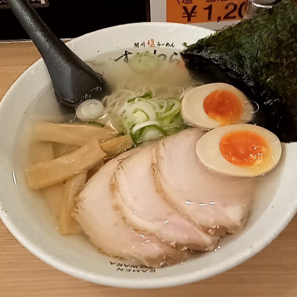 「特のせらーめん(塩)(1,030円)」@旭川塩らーめん すがわらの写真