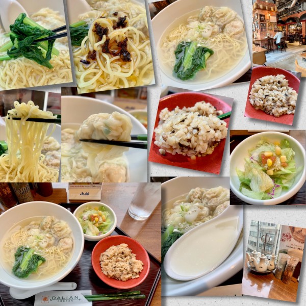 「海老ワンタン麺セット 1290 円（サラダ・おこわ付）」@大連餃子基地 DALIAN 渋谷ストリーム店の写真